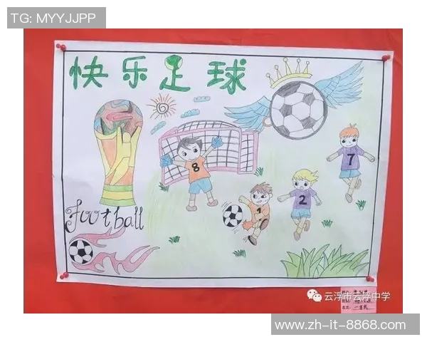 瓦斯顿足球:重塑传统与现代的完美结合,探索足球的无限可能性 瓦斯顿足球:重塑传统与现代的完美结合,探索足球的无限可能性